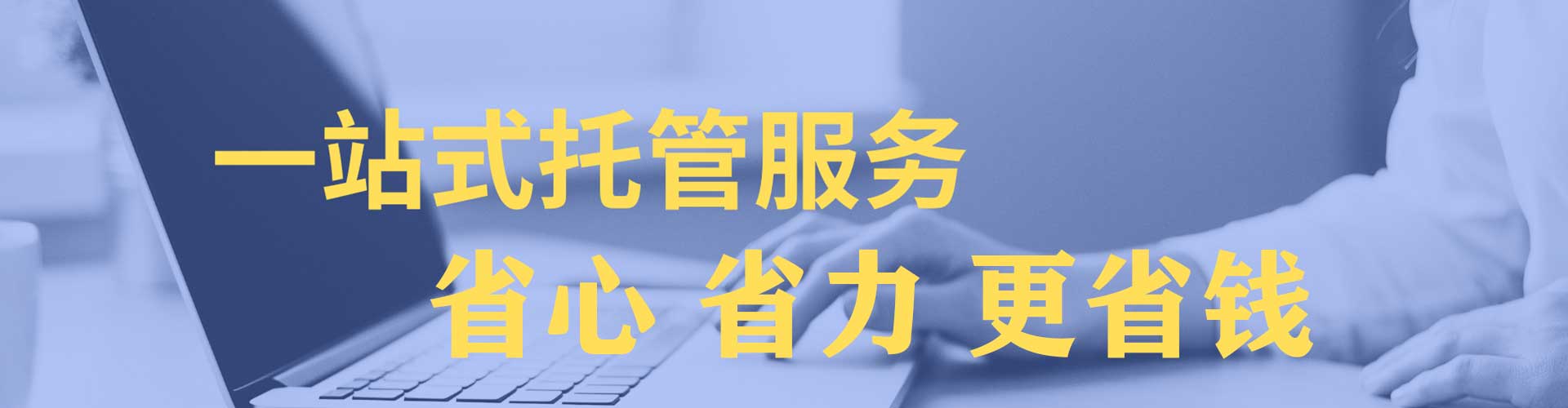 临桂百度充值高返点