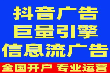 搜索引擎营销（SEM）代理的实战经验